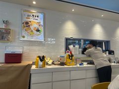 -满记甜品(加州阳光开元广场店)