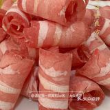 超正宗的东北铜锅酸菜涮肉🍲在咸阳还要看这家