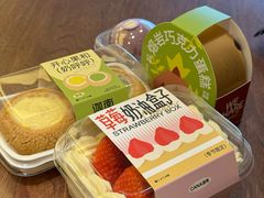 -迦南·甜品蛋糕(传媒店)