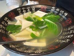 小菜豆腐汤-鱼凫人家