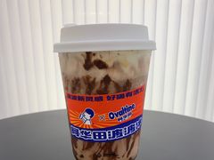-喜茶(北京五棵松华熙店)