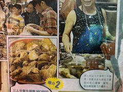 -下环街市熟食中心