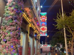 -芦庄子桂顺斋(和平路总店)