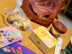 -好利来(交大店)