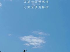 -成都市文殊院