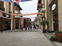 -王府井奥莱临潼小镇(临潼店)