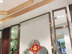 -海铺·渔家虾水饺(皇姑店)