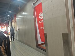 -永和大王(宜山店)