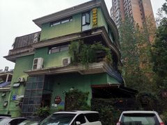 -宝翠花园餐厅(沙湖店)