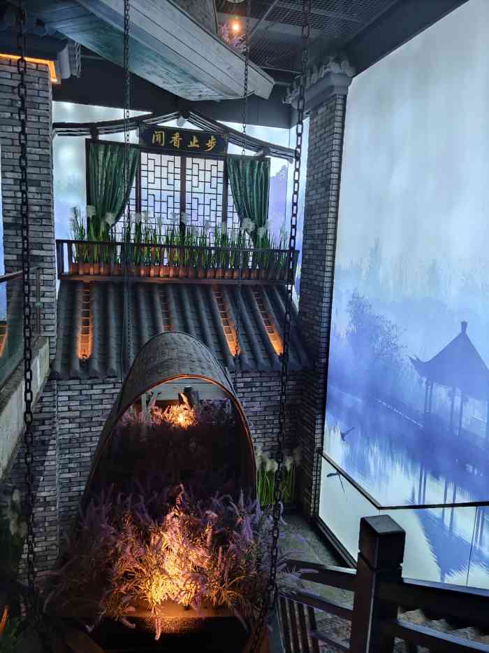 忆苏舟-"08清库存之亿苏舟星期六晚上带着老妈一."-大众点评移动版