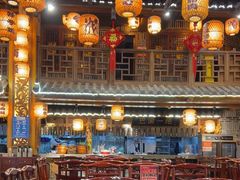 -杨记隆府(南坪店)