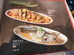 -鼎泰丰(国贸商城店)