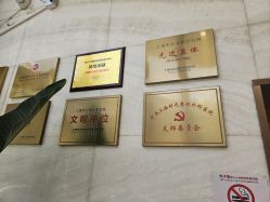 -上海时光整形外科医院