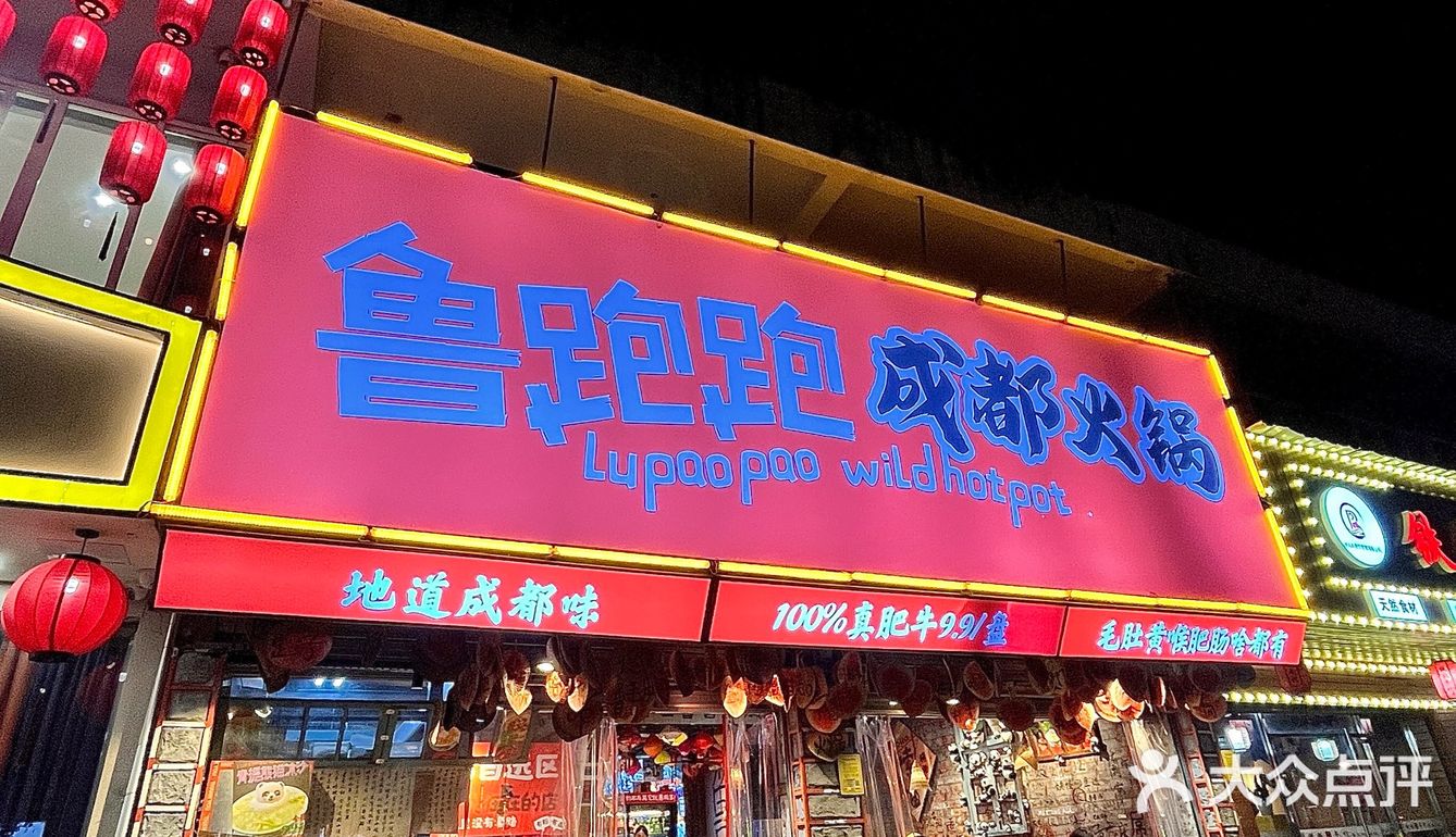 (厦门)已经吃到姐妹准备的跨年蛋糕了!!