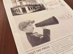 -THE PRESS(申报馆店)