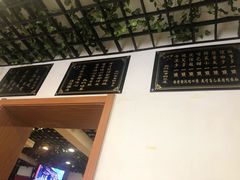-歪嘴香鸡公煲(天津街店)