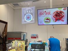 -DQ·蛋糕·冰淇淋(太原街万达店)