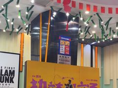 -AMG海上明珠影城(杭州西湖银泰店)
