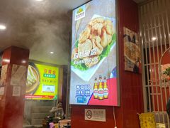 -潮汕美牛肉丸火锅店(天宁寺店)