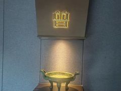 -曾宴·楚菜(湖北省博物馆店)