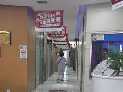 -雅悦齿科(顾村公园店)