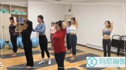 -玛尼瑜伽·普拉提