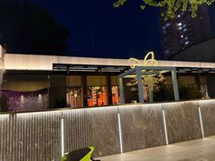 -洛缦音乐餐厅(工业展览馆万象城店)