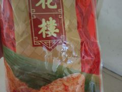 -杏花楼(静安新城店)