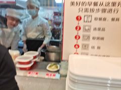 -南城香·饭香串香馄饨香(青年路店)