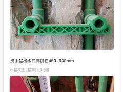 -居丽装饰空间设计(总部)