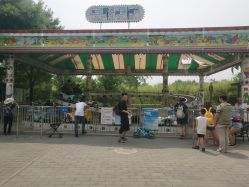 -大望京儿童游乐场