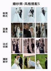 -二十一世纪婚纱摄影(省府前街店)