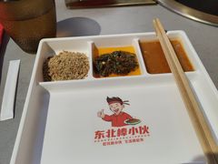-棒小伙·齐齐哈尔烤肉(龙茗路店)