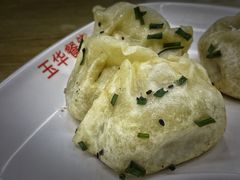 锅贴-玉华饮食店(茅台路店)