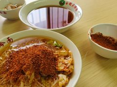 -白鹤大冷面