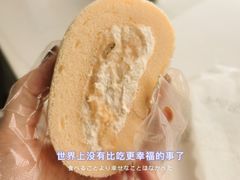 -小西家作(富力爱丁堡店)