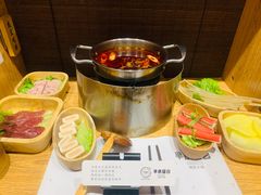 -独食火锅·半米屋台(望平街店)