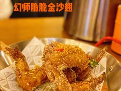 -COMMUNE幻师(创意园店)