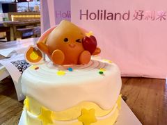 -好利来(望京中福店)