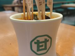 -甘食记·成都肥肠粉(汕头万象城店)