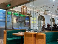 -避风塘(江桥万达店)