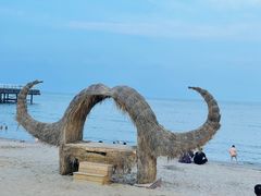 -北戴河碧螺塔海上酒吧公园