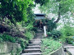 -懒鱼时光馆(沙坪坝店)