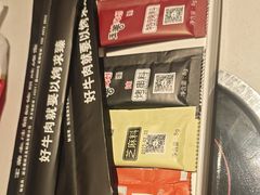 -玉善烧烤串城(长春总店)