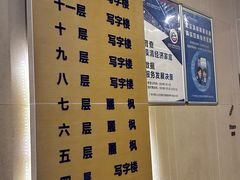 -麗枫酒店(广州同和南方医院南方医科大学店)