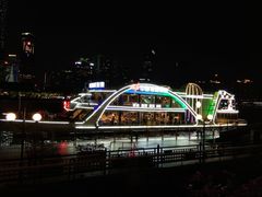 -珠江夜游广州塔·中大码头