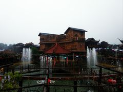 -呀路古热带植物园