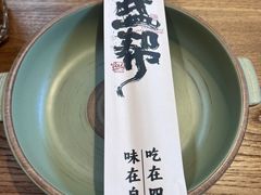 -大盐帮川菜馆(长楹天街店)