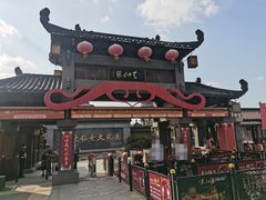 -董永七仙女文化园