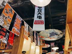-炉太郎日式烧肉店(华贸店)
